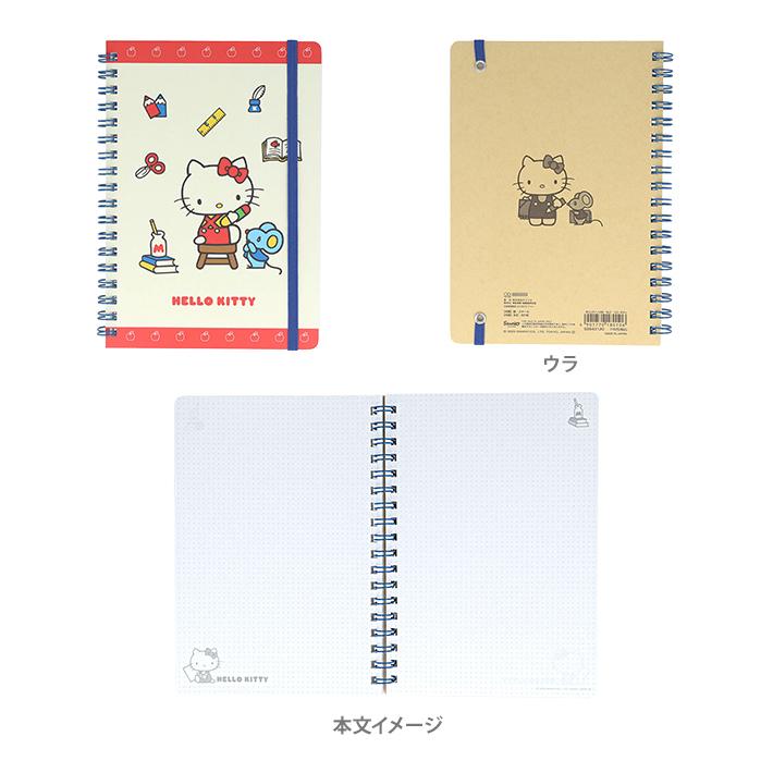 サンスター文具 サンリオキャラクターズ Wリングノート B6 New Life