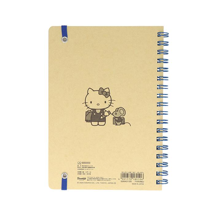 サンスター文具 サンリオキャラクターズ Wリングノート B6 New Life