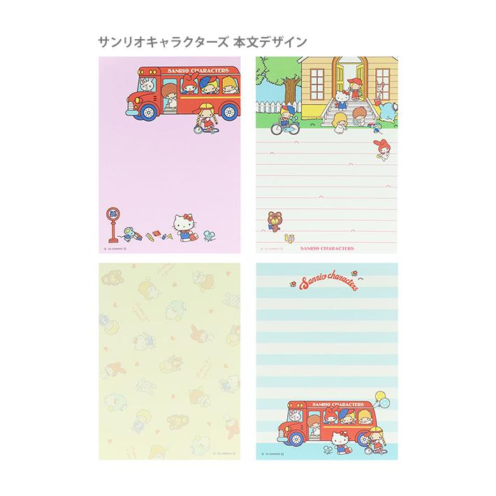 サンリオ パタパタメモセレクト サンリオキャラクターズ パタパタメモ NLC 文具 日本製 Sanrio