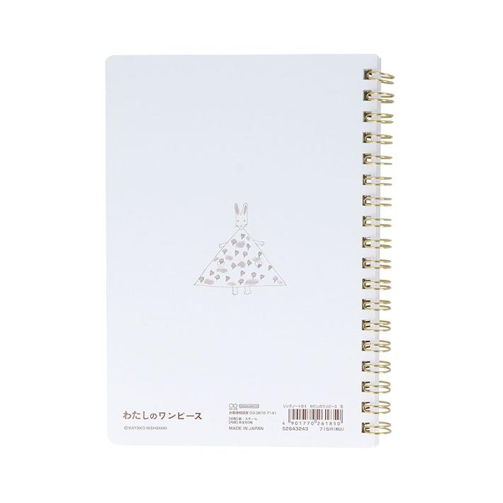 ワンピース　レア　下敷き　ノート　メモ帳　サンジ　当時のもの ワンピース メモ帳」の人気商品一覧 | 安い商品を通販サイトから