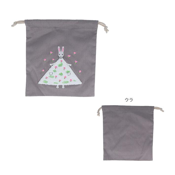 サンスター文具 わたしのワンピース サガラ刺繍巾着 2柄 [M便 1