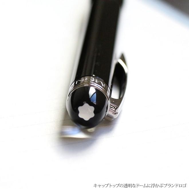 MONTBLANC　モンブラン　ボールペン スターウォーカー　レジン　25606BP-ysd｜net-shibuya｜02