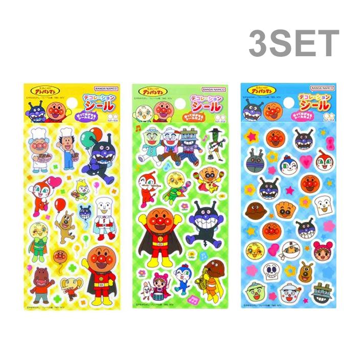 アンパンマン デコレーションシール 3点セット b c d M便 1 2 263 Set シブヤ文具 通販 Yahoo ショッピング
