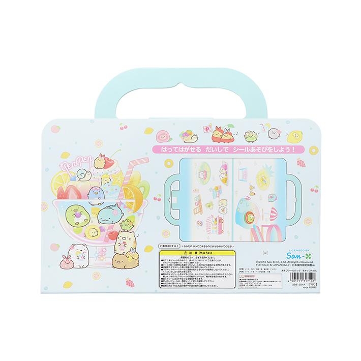 サンスター文具 すみっコぐらし あそびシールバッグ 4901771317105 [M