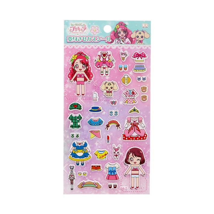 半額 ヒーリングっどプリキュア 変身きせかえシール A柄 M便 1 1 シブヤ文具 通販 Paypayモール