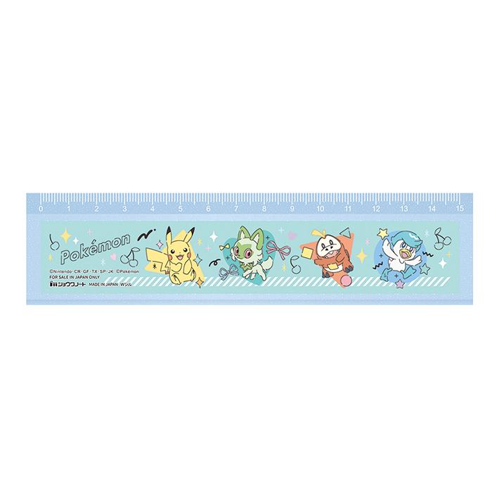 ショウワノート ポケモン 定規 15cm 4901772282051 新入学文具 [M便 1