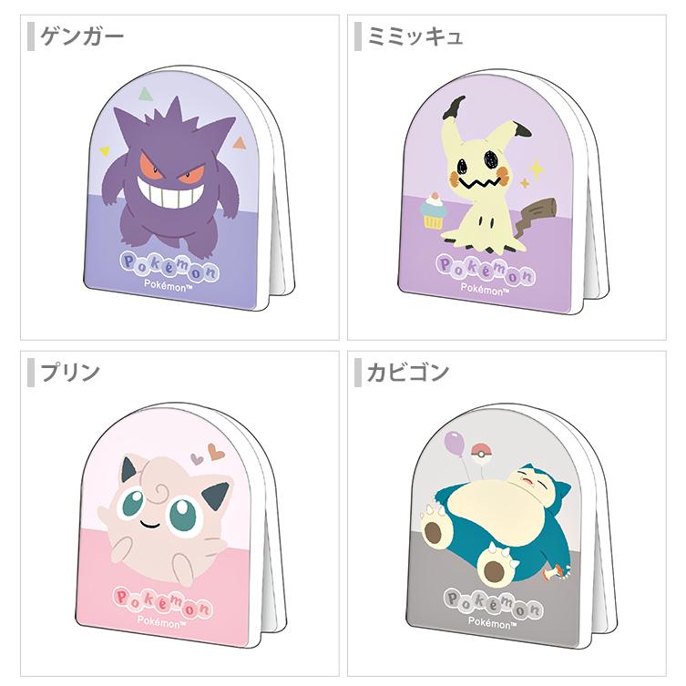 Pokemon（ポケモン） スタンドクリップ 3044 [M便 1/12] : シブヤ文具