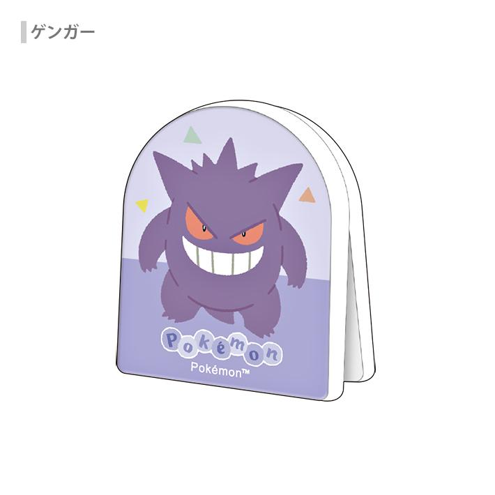 Pokemon（ポケモン） スタンドクリップ 3044 [M便 1/12] : シブヤ文具