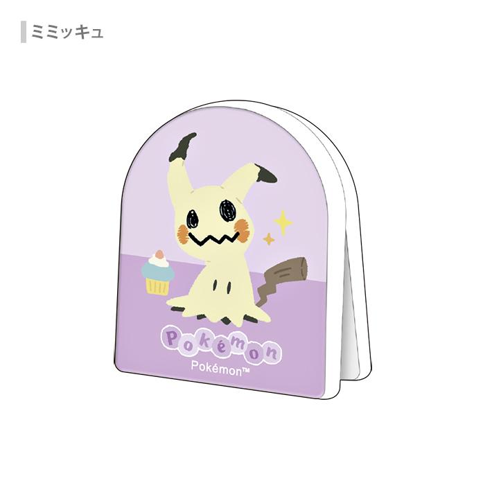 Pokemon（ポケモン） スタンドクリップ 3044 [M便 1/12] : シブヤ文具