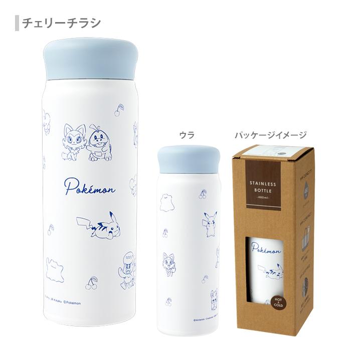 CRUX（クラックス） ポケモン ステンレスボトル 480ml 保温・保冷両用