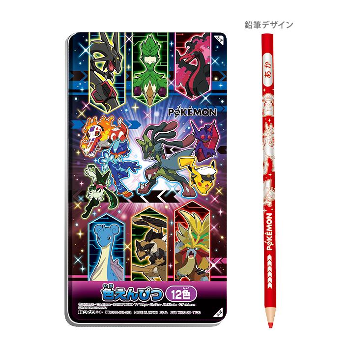 ショウワノート ポケモン 色鉛筆 12色 4901772691051 新入学文具 [M便