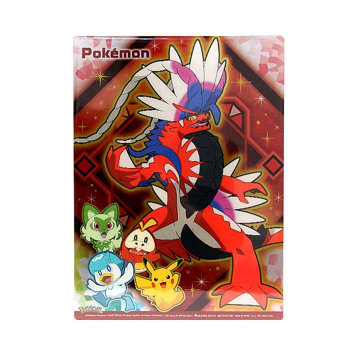 Pokemon ポケモン 下敷き A柄 4901772802440 [M便 1/20 Pokemon ポケモン 下敷き A柄 4901772802440 [M便 1/20