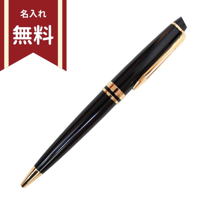 WATERMAN（ウォーターマン） ボールペン エキスパート・エッセンシャル