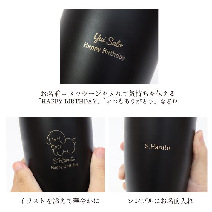 2WAY ステンレス・コンビニタンブラー 450ml オリーブ/オフホワイト