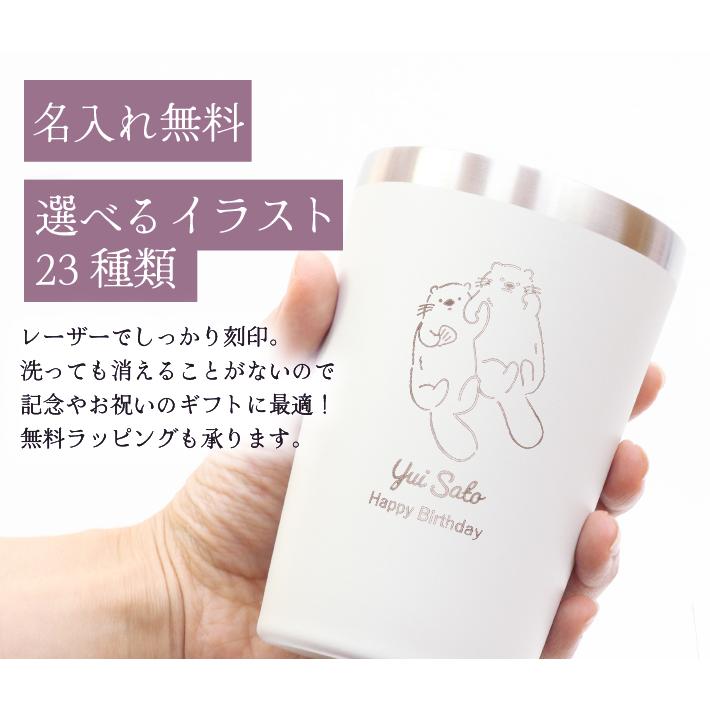 2WAY ステンレス・コンビニタンブラー 450ml オリーブ/オフホワイト