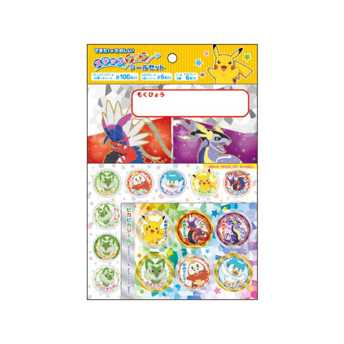 Pokemon（ポケモン） ステップアップシールセット 4901772795940 [M便