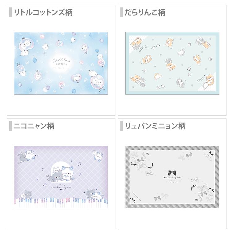 CRUX（クラックス） レジャーシート 1〜2人用 4柄 [M便 1/2] : シブヤ