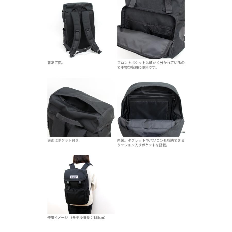 HeM（ヘム） ジア フラップ型リュック 23L ブラック 39-707 : シブヤ