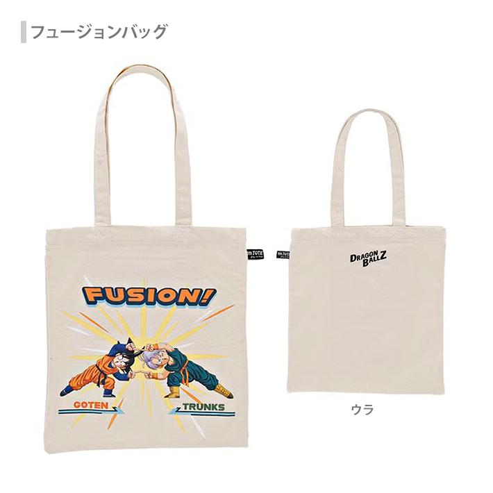 ジャンプ（JUMP） ドラゴンボールZ M.TOTE トートバッグ フュージョン