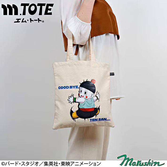 ジャンプ（JUMP） ドラゴンボールZ M.TOTE トートバッグ フュージョン