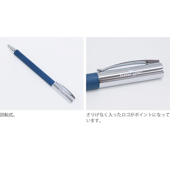 【ゆうとさん専用】新品　ファーバーカステル　ボールペン 新品)FABER-CASTELL ファーバーカステル ボールペン