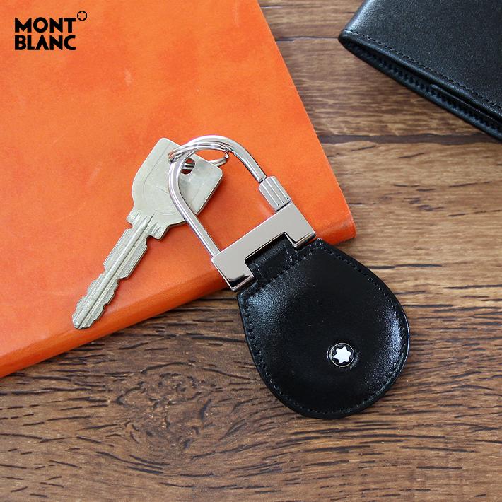 MONTBLANC(筆記具、時計) モンブラン レザー キーフォブ MONTBLANC(筆記具、時計) モンブラン レザー キーフォブ
