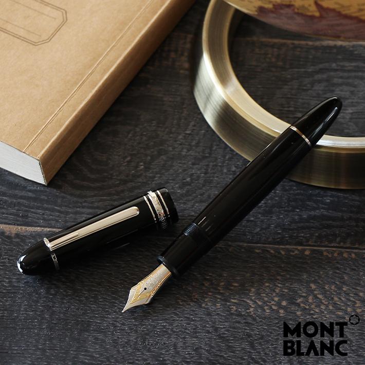 MONTBLANC(筆記具、時計) モンブラン 万年筆 マイ MONTBLANC(筆記具、時計) モンブラン 万年筆 マイ