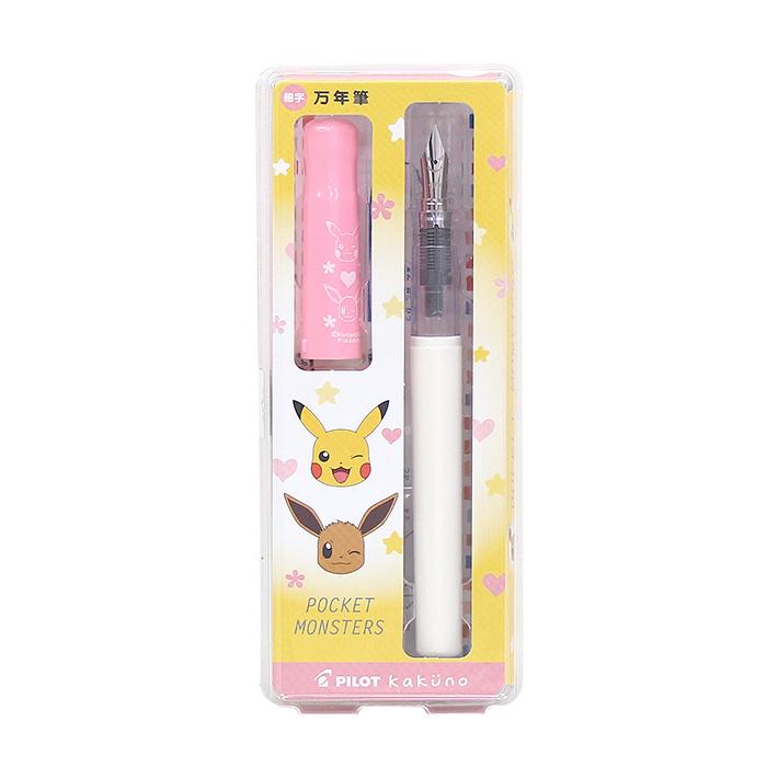 Pokemon（ポケモン） パイロット カクノ 万年筆 細字 ナチュラル B柄