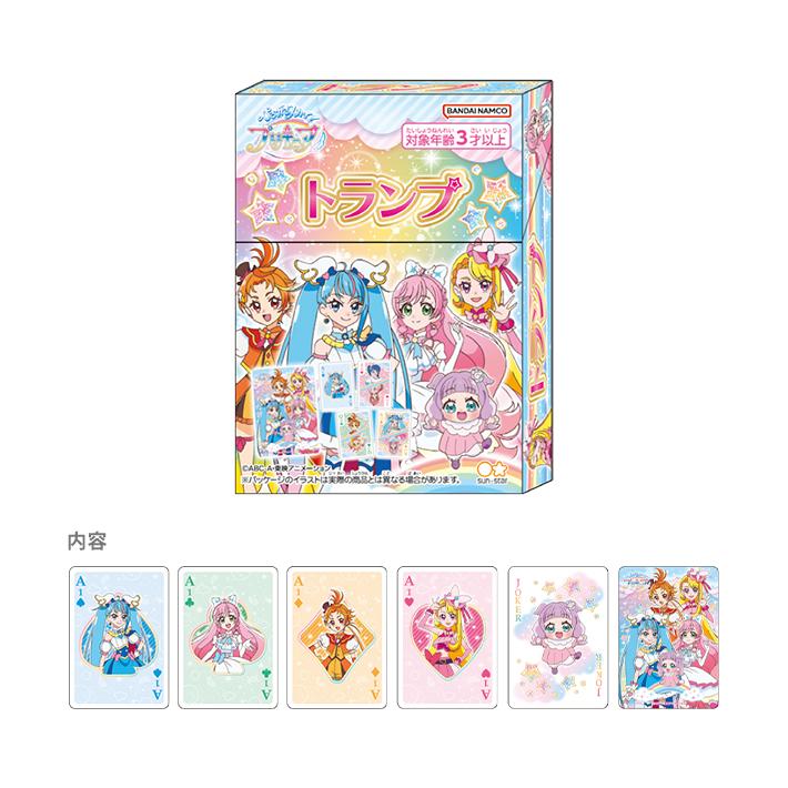 サンスター文具 ひろがるスカイプリキュア トランプ 4901771314760 [M