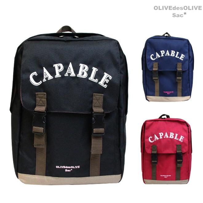 OLIVE des OLIVEdesOLIVE Sac＜オリーブデオリーブ＞ リュック