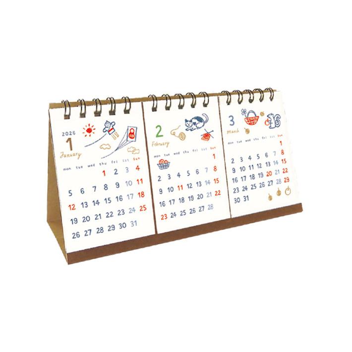 龍 RYU クッション トラステガチャ カレンダー 龍 RYU クッション トラステガチャ カレンダー EXILE TRIBE STATION