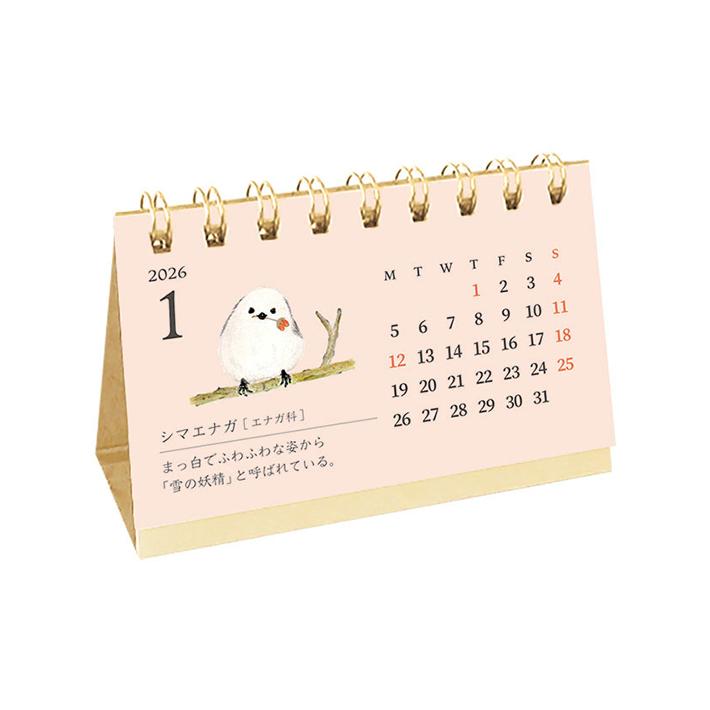 RYU-RYU（リュリュ） 2026年 卓上カレンダー 名刺サイズ どうぶつ図鑑