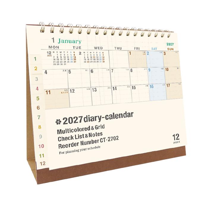 2027年 卓上カレンダー シンプルダイアリー 5mm方眼 月曜始まり CT