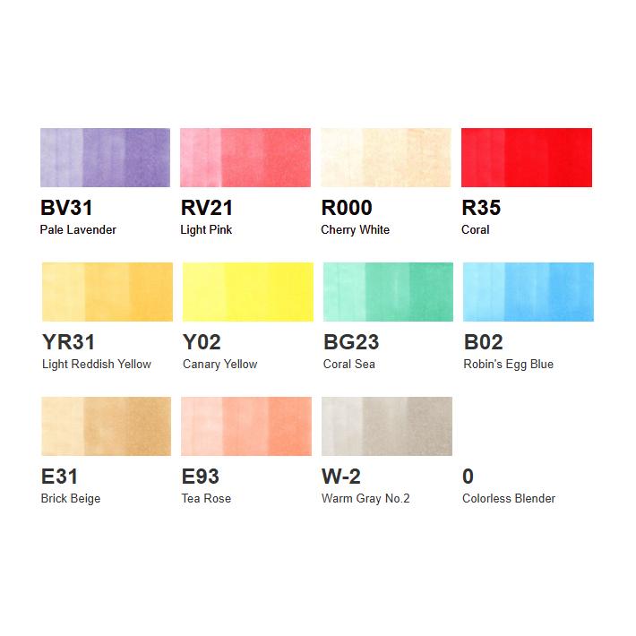 コピック　ちゃそ コピックチャオ (ciao) 0｜画材・文具雑貨の通販 Toolswebshop