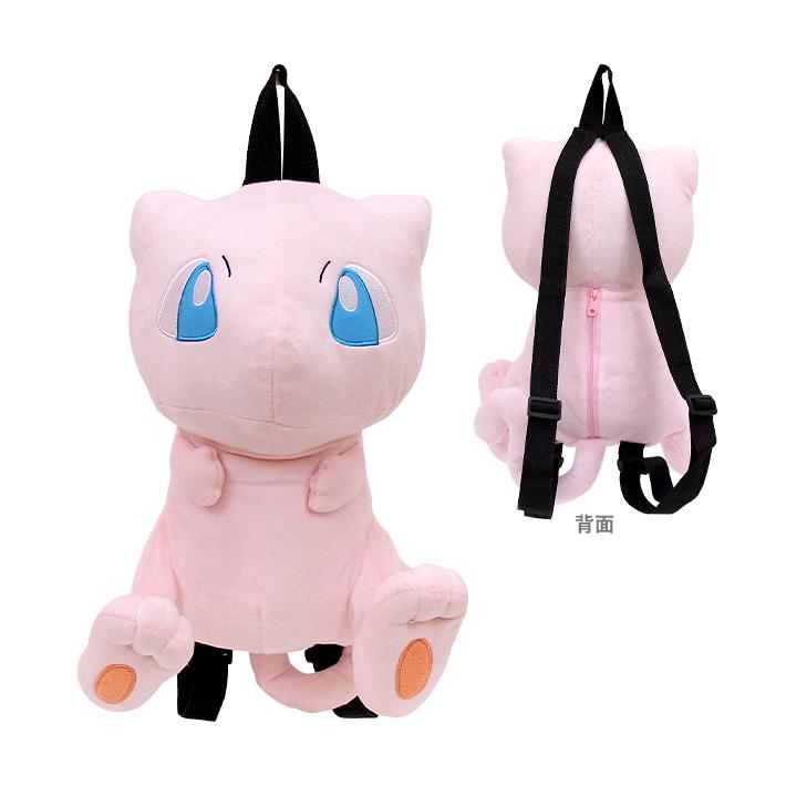 ポケモン ぬいぐるみリュック ミュウ柄 PS-0007MW :4513266170845-ond:シブヤ文具 - 通販 - Yahoo!ショッピング ポケモン ぬいぐるみリュック ミュウ柄 PS-0007MW :4513266170845-ond:シブヤ文具 - 通販 - Yahoo!ショッピング