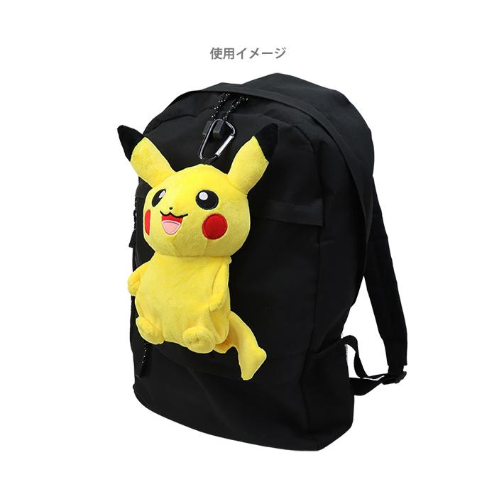 【入手困難】PORTER×Pokémon ピカチュウ 限定2WAYポーチ 入手困難】PORTER×Pokémon ピカチュウ 限定2WAYポーチ - メルカリ