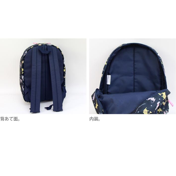 ポケモン ネイビーシリーズ リュック Dpk9 3600 シブヤ文具 通販 Paypayモール