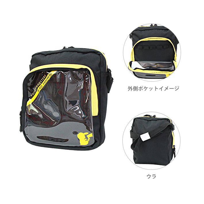 ポケモン バッグのグッズ一覧｜【公式】ポケモンセンターオンライン 値