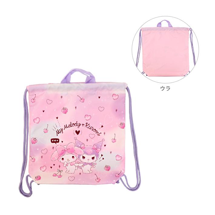 マイメロディ マイメロディ クロミ ナップサック LMK2-2380 [M便 1/2