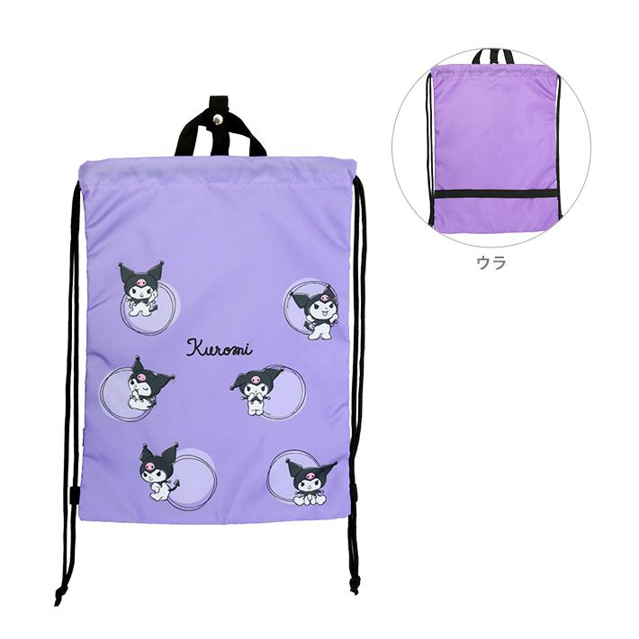 rimiさま専用 LAGUA GEM | FRONT ZIP ASYMMETRY キャミソール (キャミソール