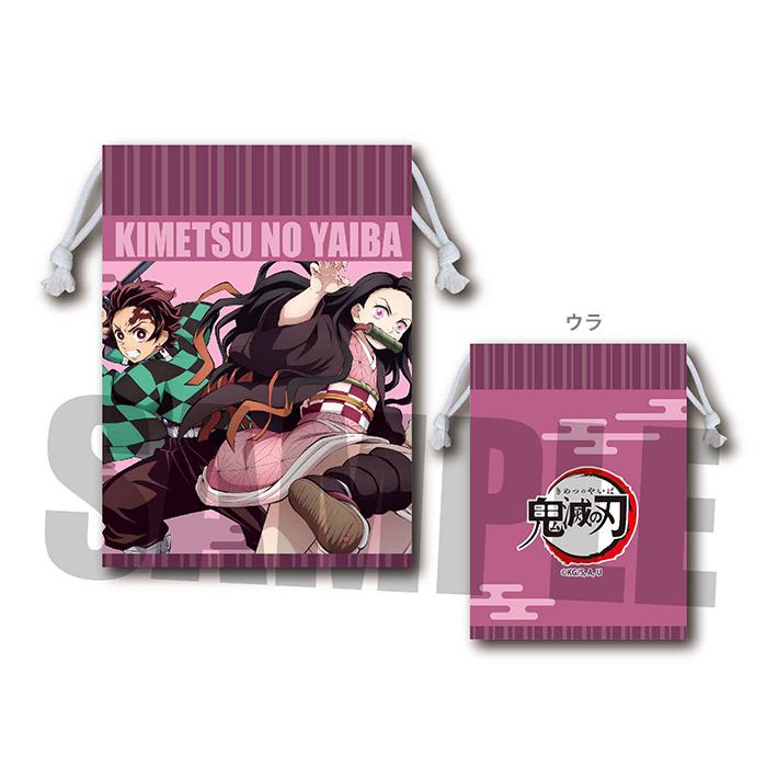 正規品新品未使用品 メール便送料無料 鬼滅の刃 巾着