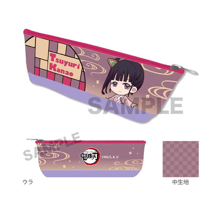 鬼滅の刃 てくトコボートペンポーチ 栗花落カナヲ柄 Boky 14 シブヤ文具 通販 Paypayモール