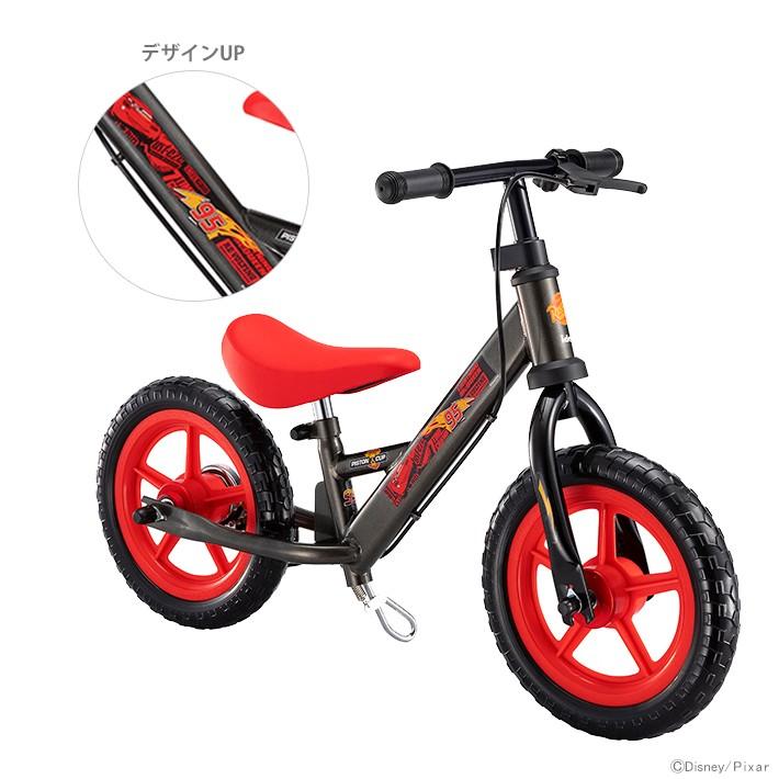 アイデス　16インチ　カーズ　自転車 アイデス(ides) カーズ3 16インチ 子供用自転車 入荷しました
