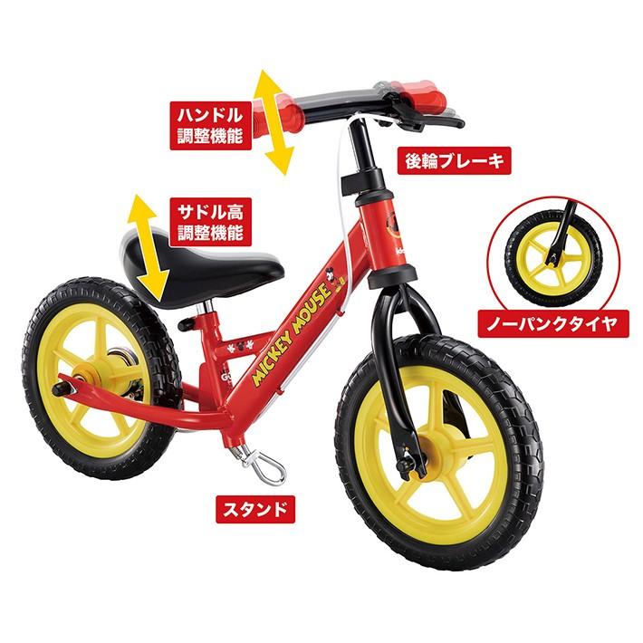 幼児用自転車 Disney ミッキーマウス　子供用自転車 16インチ アイデス 幼児用自転車 Disney ミッキーマウス 子供用自転車 16インチ