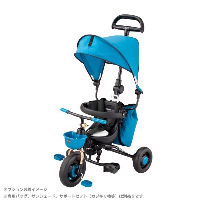 ides折りたたみコンポ タウン（折りたたみ三輪車） 楽天市場】【1種類を選べる】アイデス 折りたたみコンポ タウン