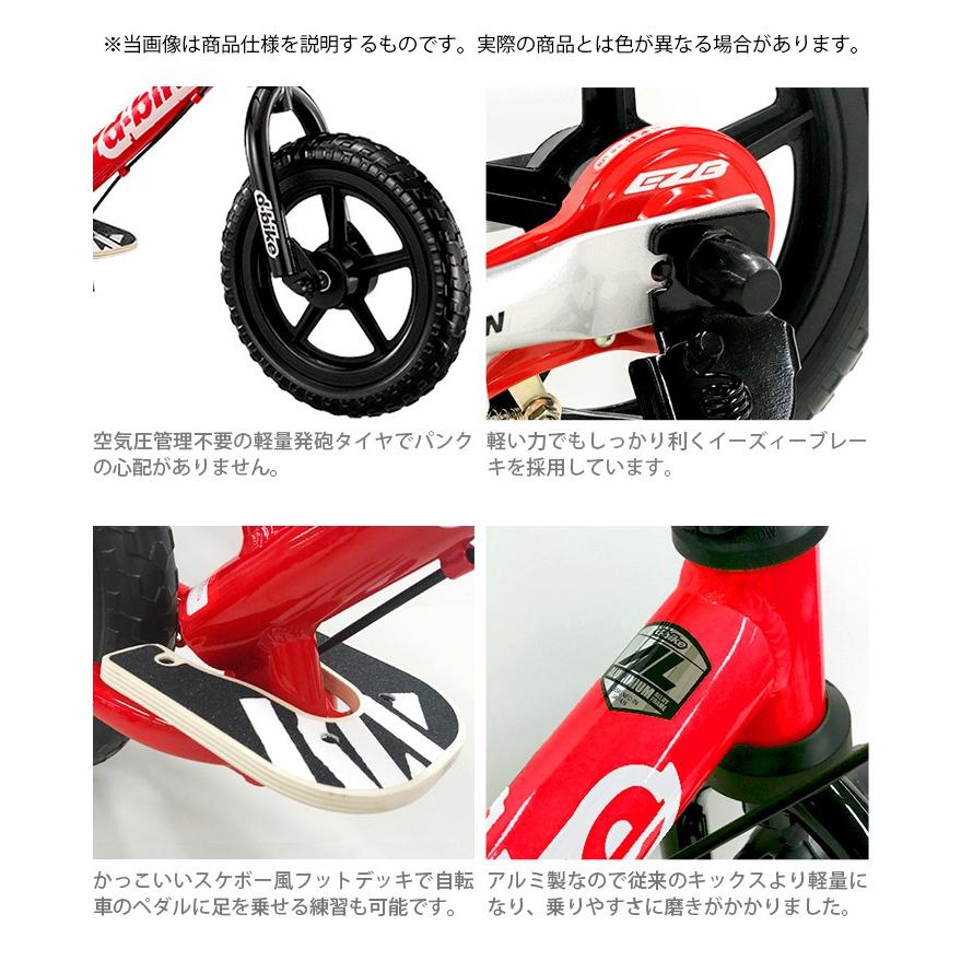 アイデス　D-Bike　KIX　AL　レッド　03443　｜net-shibuya｜02