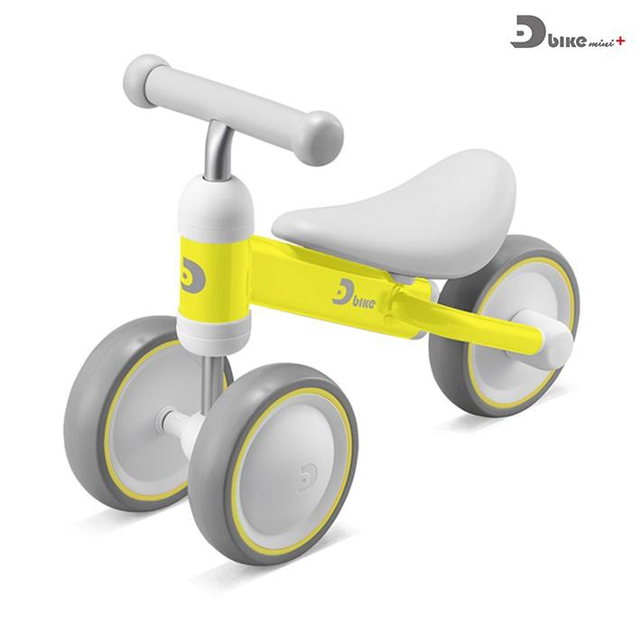 D-bike アイデス ディーバイクミニ プラス イエロー 03523 [ラッピング