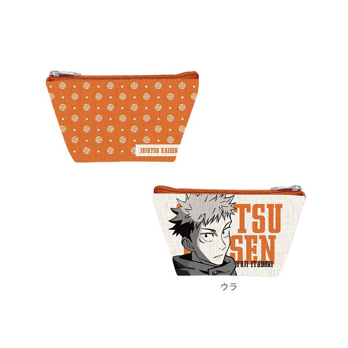 呪術廻戦　虎杖悠仁　Bセット　バラ売り検討 呪術廻戦 虎杖悠仁 セット｜Yahoo!フリマ（旧PayPayフリマ）