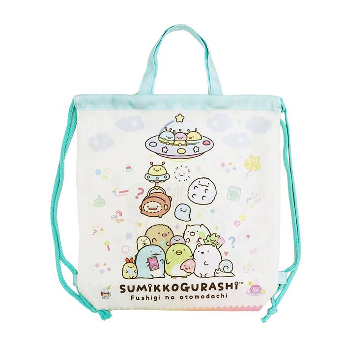 すみっコぐらし すみっコぐらし 巾着 L ふしぎなおともだち柄 SK43445