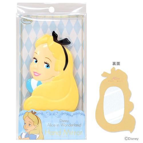 Disney（ディズニー） ふしぎの国のアリス ハンドミラー 手鏡